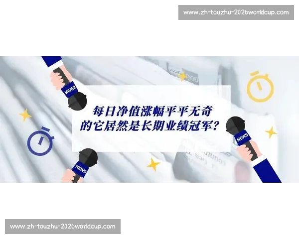 单程机票的隐喻:伊万离任与行政权力博弈 单程机票的隐喻:伊万离任与行政权力博弈