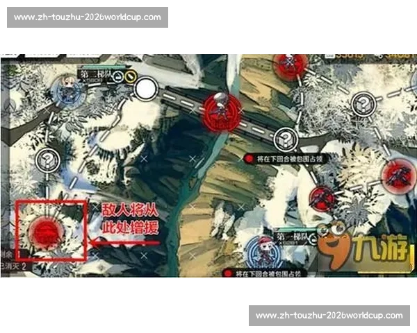 基莱斯战术革新：3-4-3 阵型激活哈基米三叉戟