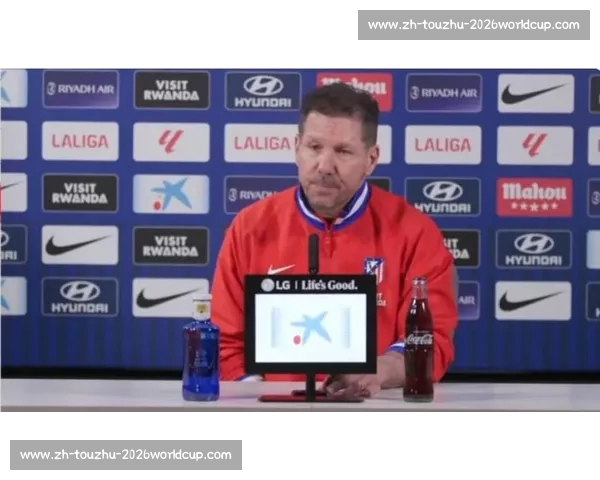 西蒙尼直言：巴黎本应赢下去年对决，两队战术未变差距仍在