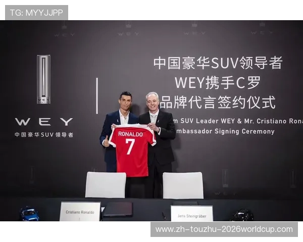 C罗的时尚风格与品牌代言盘点 C罗的时尚风格与品牌代言盘点