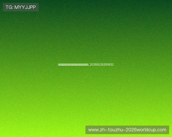 西甲与英超对比:哪个才是世界第一足球联赛?_20260529200632 西甲与英超对比:哪个才是世界第一足球联赛?_20260529200632