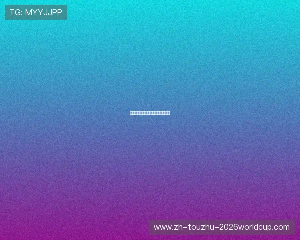 足球明星的时尚穿搭与场外生活一览 足球明星的时尚穿搭与场外生活一览