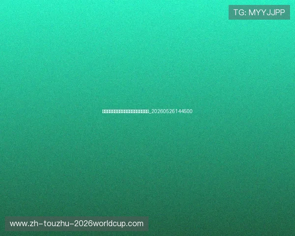 五佳球背景音乐纯音乐:无解说沉浸式体验_20260526144500 五佳球背景音乐纯音乐:无解说沉浸式体验_20260526144500
